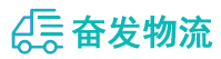 中山到孟津县物流公司